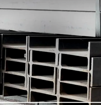WPB Beam Steel Section